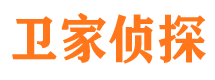 安国市侦探公司